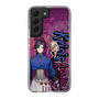 Slim Protection Case［ NIJISANJI EN - Vezalius Bandage - Street ］
