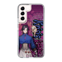 Slim Protection Case［ NIJISANJI EN - Vezalius Bandage - Street ］