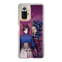 Slim Protection Case［ NIJISANJI EN - Vezalius Bandage - Street ］