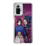 Slim Protection Case［ NIJISANJI EN - Vezalius Bandage - Street ］