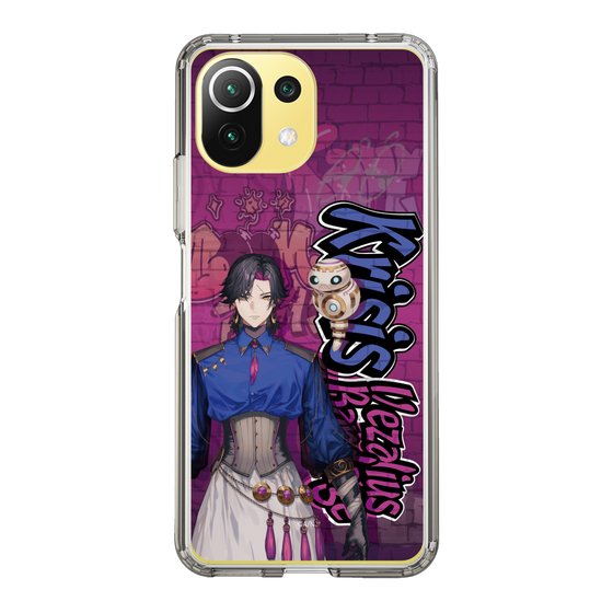 Slim Protection Case［ NIJISANJI EN - Vezalius Bandage - Street ］