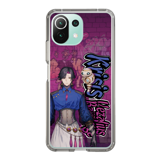 Slim Protection Case［ NIJISANJI EN - Vezalius Bandage - Street ］