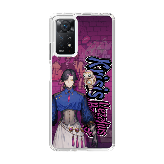 Slim Protection Case［ NIJISANJI EN - Vezalius Bandage - Street ］