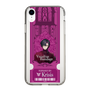 Slim Protection Case［ NIJISANJI EN - Vezalius Bandage - Ticket ］
