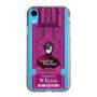 Slim Protection Case［ NIJISANJI EN - Vezalius Bandage - Ticket ］