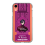 Slim Protection Case［ NIJISANJI EN - Vezalius Bandage - Ticket ］