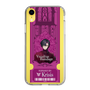 Slim Protection Case［ NIJISANJI EN - Vezalius Bandage - Ticket ］