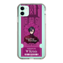 Slim Protection Case［ NIJISANJI EN - Vezalius Bandage - Ticket ］