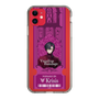 Slim Protection Case［ NIJISANJI EN - Vezalius Bandage - Ticket ］