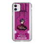 Slim Protection Case［ NIJISANJI EN - Vezalius Bandage - Ticket ］