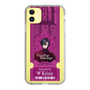Slim Protection Case［ NIJISANJI EN - Vezalius Bandage - Ticket ］