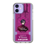 Slim Protection Case［ NIJISANJI EN - Vezalius Bandage - Ticket ］