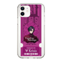 Slim Protection Case［ NIJISANJI EN - Vezalius Bandage - Ticket ］