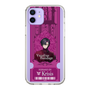 Slim Protection Case［ NIJISANJI EN - Vezalius Bandage - Ticket ］