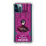 Slim Protection Case［ NIJISANJI EN - Vezalius Bandage - Ticket ］