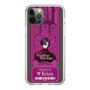 Slim Protection Case［ NIJISANJI EN - Vezalius Bandage - Ticket ］