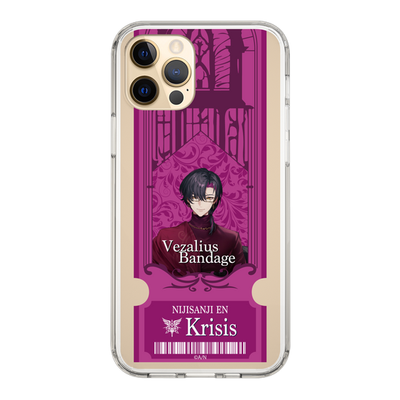 Slim Protection Case［ NIJISANJI EN - Vezalius Bandage - Ticket ］