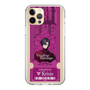 Slim Protection Case［ NIJISANJI EN - Vezalius Bandage - Ticket ］