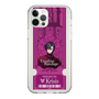 Slim Protection Case［ NIJISANJI EN - Vezalius Bandage - Ticket ］
