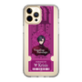 Slim Protection Case［ NIJISANJI EN - Vezalius Bandage - Ticket ］