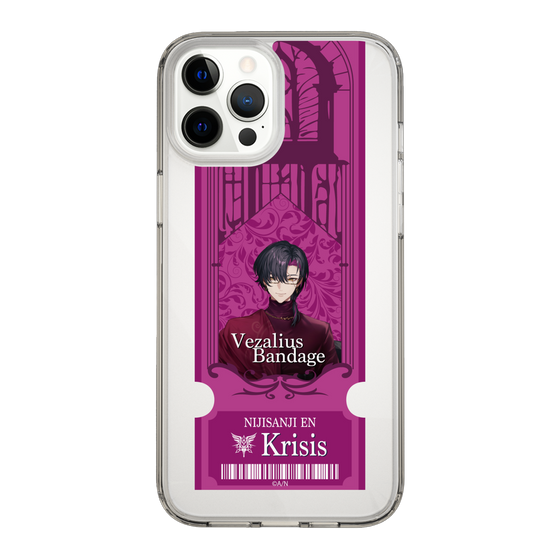 Slim Protection Case［ NIJISANJI EN - Vezalius Bandage - Ticket ］