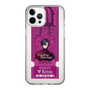 Slim Protection Case［ NIJISANJI EN - Vezalius Bandage - Ticket ］