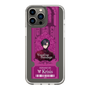 Slim Protection Case［ NIJISANJI EN - Vezalius Bandage - Ticket ］