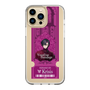 Slim Protection Case［ NIJISANJI EN - Vezalius Bandage - Ticket ］