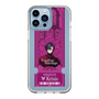 Slim Protection Case［ NIJISANJI EN - Vezalius Bandage - Ticket ］