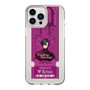 Slim Protection Case［ NIJISANJI EN - Vezalius Bandage - Ticket ］