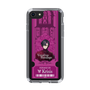 Slim Protection Case［ NIJISANJI EN - Vezalius Bandage - Ticket ］