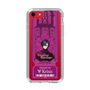 Slim Protection Case［ NIJISANJI EN - Vezalius Bandage - Ticket ］