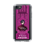 Slim Protection Case［ NIJISANJI EN - Vezalius Bandage - Ticket ］