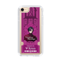 Slim Protection Case［ NIJISANJI EN - Vezalius Bandage - Ticket ］