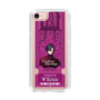 Slim Protection Case［ NIJISANJI EN - Vezalius Bandage - Ticket ］