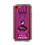 Slim Protection Case［ NIJISANJI EN - Vezalius Bandage - Ticket ］