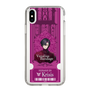 Slim Protection Case［ NIJISANJI EN - Vezalius Bandage - Ticket ］