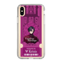 Slim Protection Case［ NIJISANJI EN - Vezalius Bandage - Ticket ］