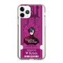 Slim Protection Case［ NIJISANJI EN - Vezalius Bandage - Ticket ］
