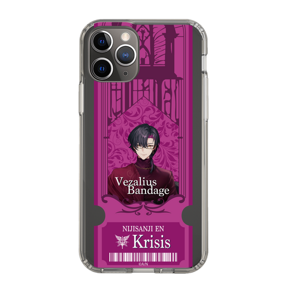 Slim Protection Case［ NIJISANJI EN - Vezalius Bandage - Ticket ］