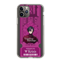 Slim Protection Case［ NIJISANJI EN - Vezalius Bandage - Ticket ］
