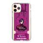 Slim Protection Case［ NIJISANJI EN - Vezalius Bandage - Ticket ］