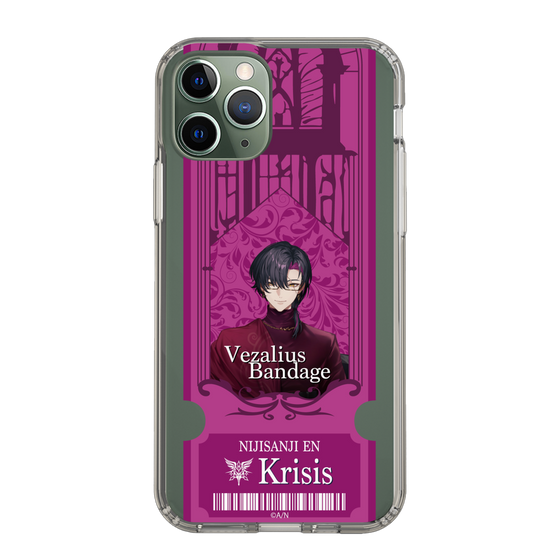 Slim Protection Case［ NIJISANJI EN - Vezalius Bandage - Ticket ］