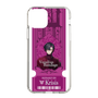 Slim Protection Case［ NIJISANJI EN - Vezalius Bandage - Ticket ］