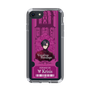 Slim Protection Case［ NIJISANJI EN - Vezalius Bandage - Ticket ］