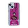 Slim Protection Case［ NIJISANJI EN - Vezalius Bandage - Ticket ］