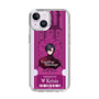 Slim Protection Case［ NIJISANJI EN - Vezalius Bandage - Ticket ］