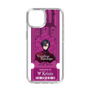 Slim Protection Case［ NIJISANJI EN - Vezalius Bandage - Ticket ］