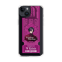 Slim Protection Case［ NIJISANJI EN - Vezalius Bandage - Ticket ］