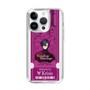 Slim Protection Case［ NIJISANJI EN - Vezalius Bandage - Ticket ］